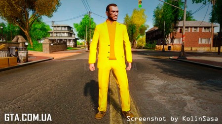 Костюм "Vics Pastel"